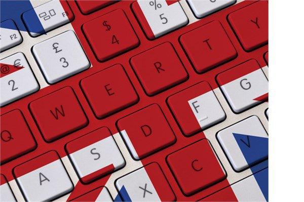 <p>İngiltere<br />
Ülkede 10 Mbps'nin üzerinde internet kullanımı yüzde 23.</p>
