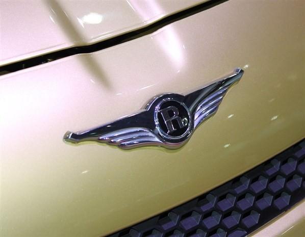  Chery Riich M1 REEV
