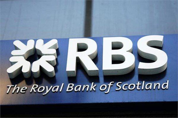 <p><strong><span id="title" class="title">16- Royal Bank of Scotland</span></strong></p>
<p id="summary">Aktif büyüklüğü 1,82 trilyon dolar</p>