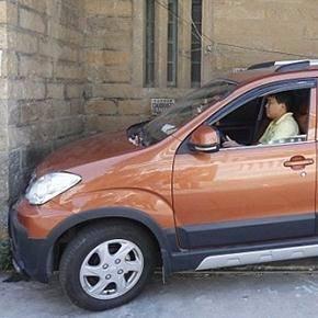 <p>Her şey birkaç gün önce sosyal medyada yayılan bir fotoğrafla başladı.</p>
