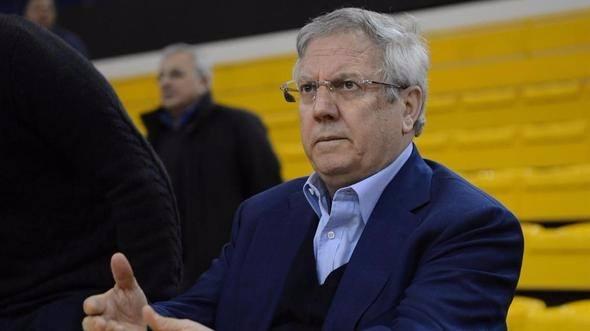 <p>Fenerbahçe<br />
<br />
Aziz Yıldırım<br />
<br />
Akfin Gayrimenkul<br />
<br />
İnşaat</p>