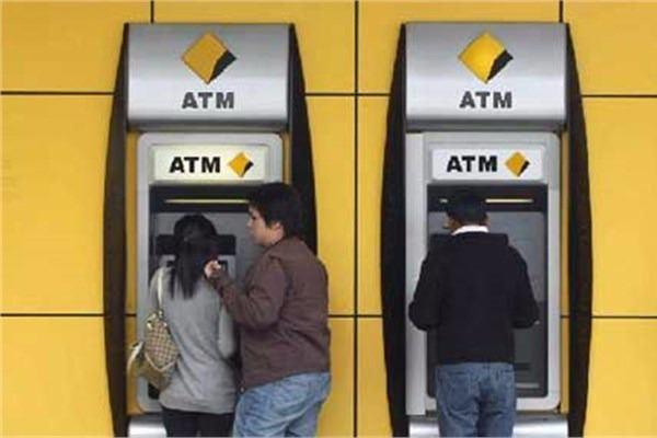 <p><strong>14. Commonwealth Bank</strong><br />
Avustralya</p>

