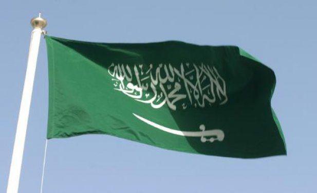 Suudi Arabistan Fiyatı: 1499 TL