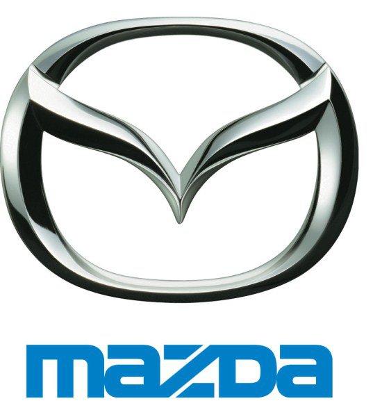 <p><strong> MAZDA</strong><br />5 bin 500 TL indirim yapıyor. MAZDA Türkiye’nin başlattığı Aralık ayı sonuna kadar geçerli olacak “Eski Aracınızı Getirin, Yeni Mazdanızı Götürün”kampanyası devam ediyor.</p>