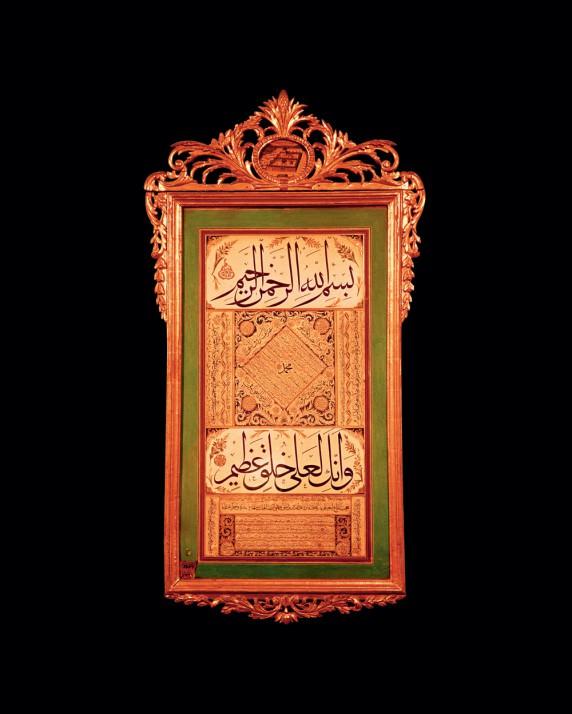 <p><span class="Normal__Char" style="font-family: 'Courier New','Arial'; font-weight: bold; text-decoration: none;">Vergi dairelerine:</span></p>