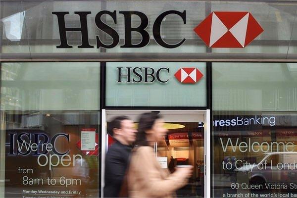<p><strong>7. HSBC</strong><br />
İngiltere</p>
