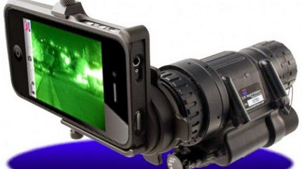 <p>Gece görüş dürbününe telefonunu tamak isteyenler için</p>

<p> </p>
