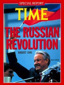1991 – Boris Yeltsin