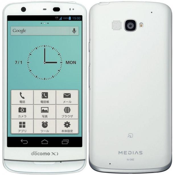 <p>NEC Medias N-X 06E</p>

<p>NEC Medias N-X 06E'nin özellikleri kulağa hoş geliyor. Snapdragon 600<br />
işlemci ve 2GB RAM'e sahip telefon, su soğutma sistemine sahip. Bu<br />
sayede işlemci daha az ısınıyor ve ısıdan dolayı hız düşürme işlevi daha<br />
az kullanılıyor. Cihazın Avrupa'ya gelme olasılığı çok düşük.</p>
