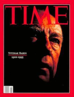 1995 – Yitzhak Rabin