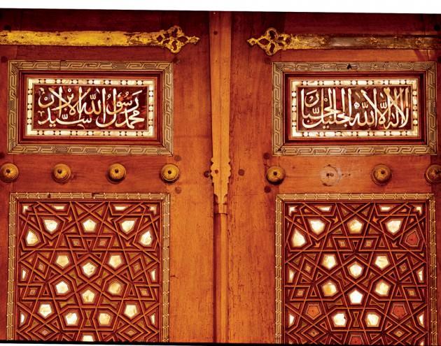 <p><span class="Normal__Char" style="font-family: 'Segoe UI','Arial'; font-size: 11pt; text-decoration: none;">Hâkimlerin odalarına:</span></p>