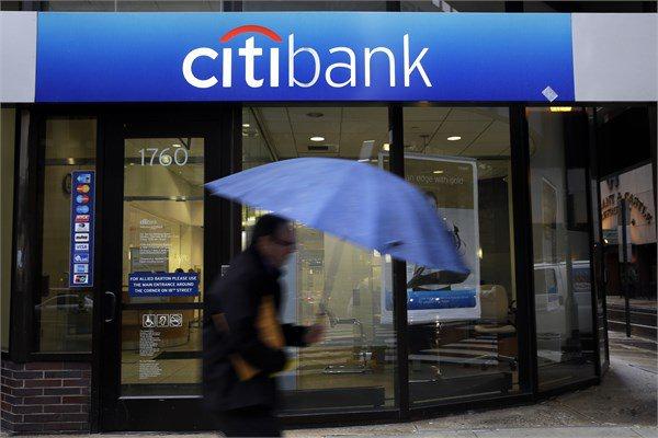 <p><strong><span id="title" class="title">14- Citigroup</span></strong></p>
<p id="summary">Aktif büyüklüğü 1,89 trilyon dolar.</p>