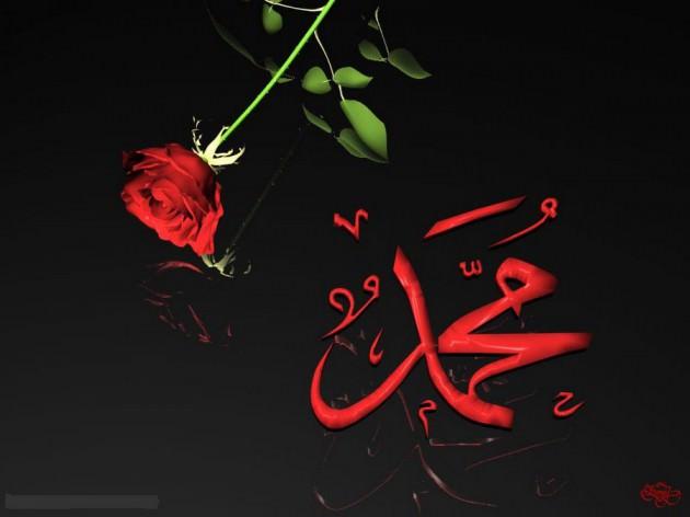 <p>Allahumme Er-Refik el-Ala (Allah'ım Yüce Dosta!) - Hz. Muhammed</p>
