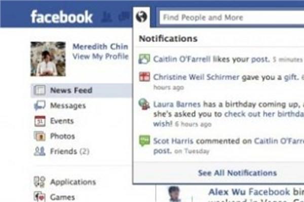 2010 yılında ara yüzünde yine değişikler yapan Facebook kullanıcıların bildirimlerini daha iyi görmelerini sağlamak için üst banda bir bildirim ikonu yerleştirdi.