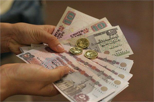 <p>15-Mısır</p>
<p>Mısır, 2050'de 3,61 trilyon dolarlık ekonomik büyüklüğüyle dünyanın en büyük 15'inci ekonomisi olacak.</p>