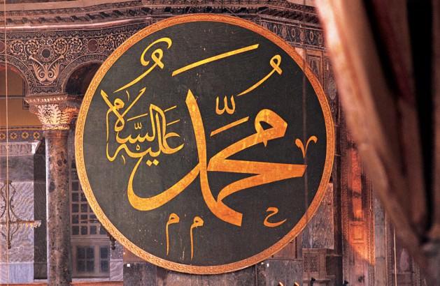 <p><span class="Normal__Char" style="font-family: 'Courier New','Arial'; font-weight: bold; text-decoration: none;">Hukuk / Avukatlık bürolarına:</span></p>