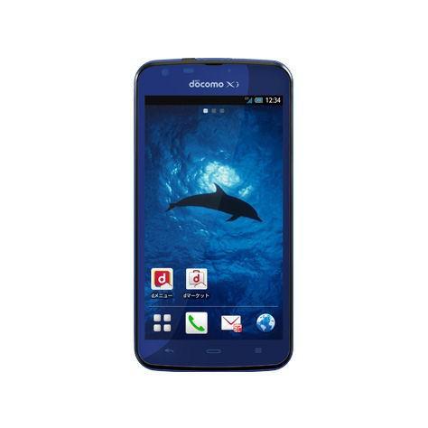 <p>Sharp Aquos Phone SH Zeta-06E</p>

<p>Sadece Japon operatör NTT Docomo'da bulunabilen Sharp Aquos Phone SH<br />
Zeta-06E, Snapdragon 600 dört çekirdekli işlemciye sahip. 4.8 inç Full<br />
HD ekran ve su geçirmez kasa, diğer öne çıkan özellikleri arasında.</p>
