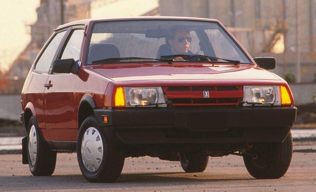 <p>Lada Samara</p>
