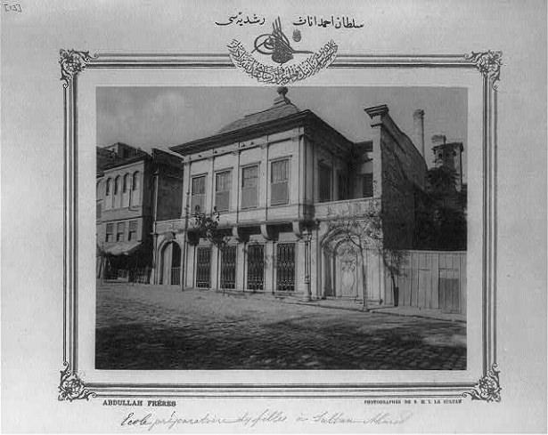 <p>Sultan Ahmed İnas Kız Orta Okulu</p>
<p> </p>