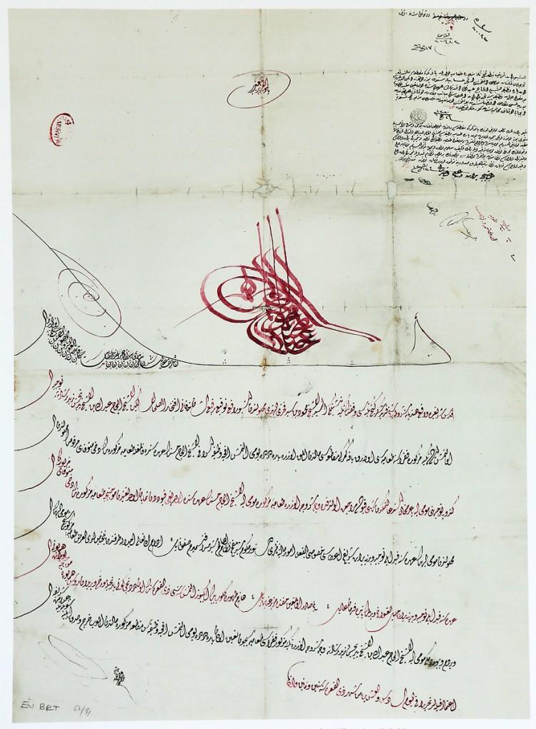 <p>Kudüi Şerifte Hindiyan'a meşruta Şeyh Ferid Şeker Genç Tekyesinin tekyenişinlik görevine eş Şeyh El Hac Abdullah Bin eş Şeyh Pir Bahş'ın atandığına dair 7 Aralık 1844 tarihli berat.</p>
<p> </p>