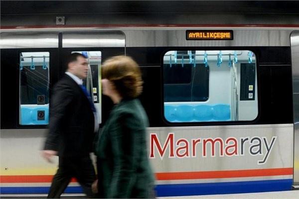 <p>Marmaray</p>