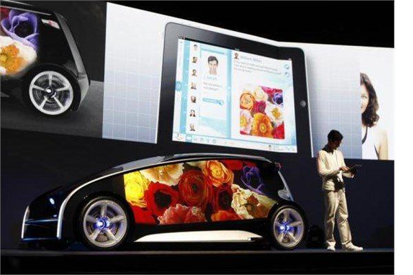 <p>Toyota</p>
<p>Toyota Fun-Vii</p>