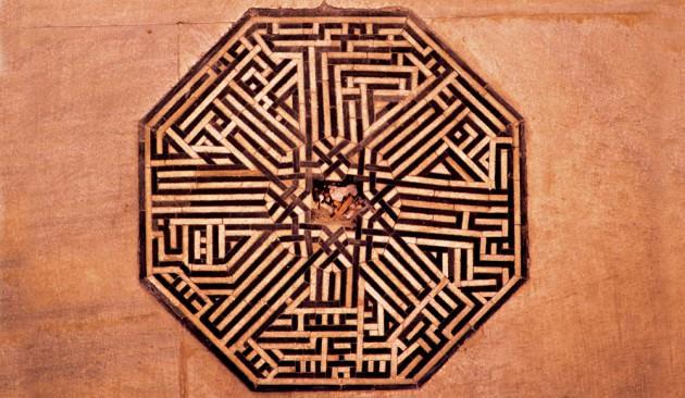 <p class="Normal" style="margin-top: 3pt; margin-bottom: 3pt; margin-left: 9pt; text-indent: -9pt; line-height: 16pt;"><span class="Normal__Char" style="font-family: 'Courier New','Arial'; text-decoration: none;">Mali müşavir vb. her tür</span><span class="Normal__Char" style="font-family: 'Courier New','Arial'; font-weight: bold;"> danışman</span><span class="Normal__Char" style="font-family: 'Courier New','Arial';">ın, odasına:</span></p>