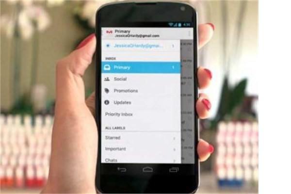 <p><strong>Gmail</strong><br />
En çok tercih edilen e-posta uygulaması</p>
