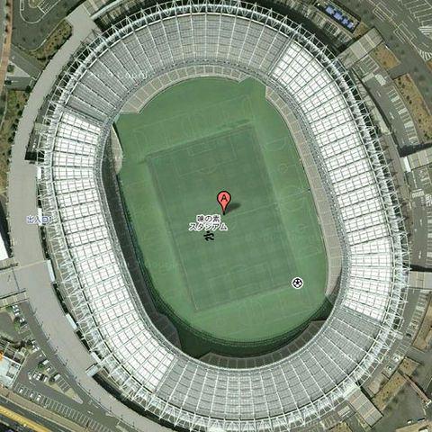 <p>Japonya-Tokyo-Tokyo Stadium</p>