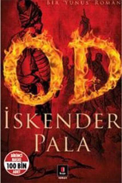 <p><a href="http://www.ilknokta.com/kitap/127958/Iskender-Pala/Od-Kitap-CD-.html">3- İskender Pala - Od</a></p>