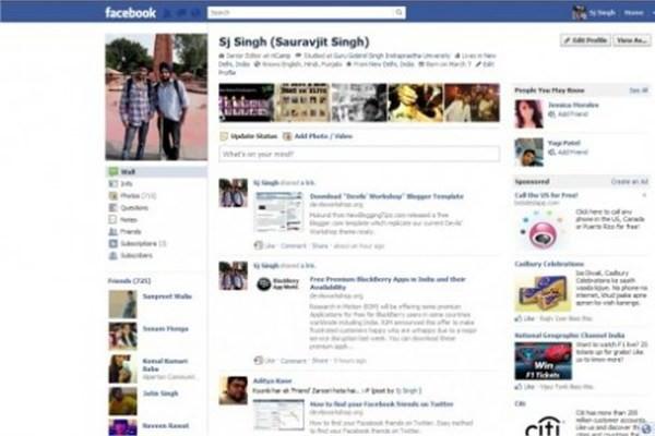 Facebook 2010 yılında kullanıcıların son resimlerinin daha kolay görülebileceği bir özellik daha ekledi. Böylece son eklenen fotoğraflar kullanıcının profilinin üst kısmında yer aldı.