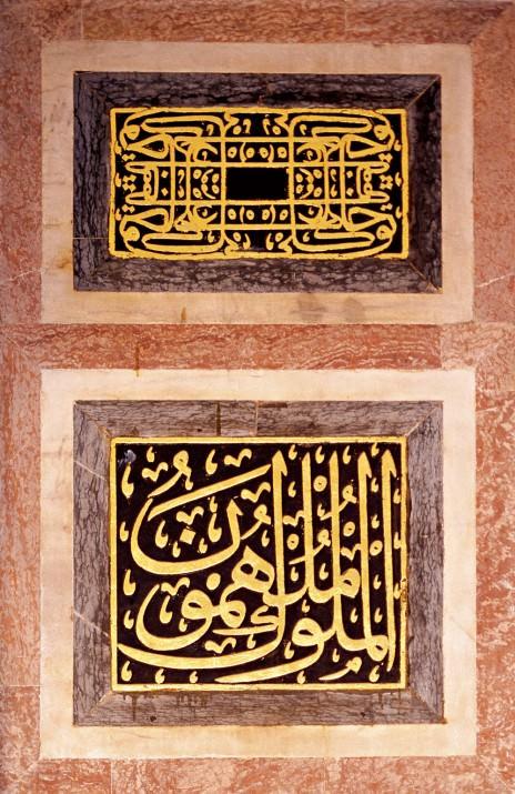 <p class="Normal" style="margin-top: 3pt; margin-bottom: 3pt; margin-left: 9pt; margin-right: 0pt; text-align: justify; text-indent: -9pt; line-height: 16pt;"><span class="Normal__Char" style="font-family: 'Courier New','Arial'; font-weight: bold; text-decoration: none;">Polis ve</span><span class="Normal__Char" style="font-family: 'Courier New','Arial'; font-weight: bold;"> jandarma </span><span class="Normal__Char" style="font-family: 'Courier New','Arial';">binalarına: </span></p>