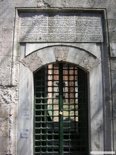 <p>Pertev Paşa Türbesi</p>
<p>Eyüp Sultan Camii yanı - Eyüp</p>