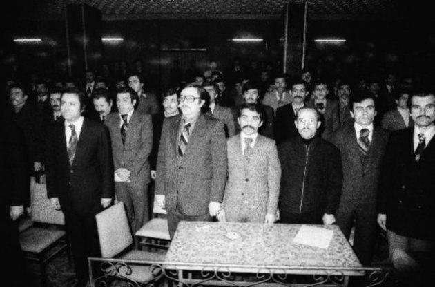 1977 yılında Ülkü Ocakları Genel Başkanı Muhsin Yazıcıoğlu, Ülkücü Gençlik Derneği'nin kongresine katıldı.