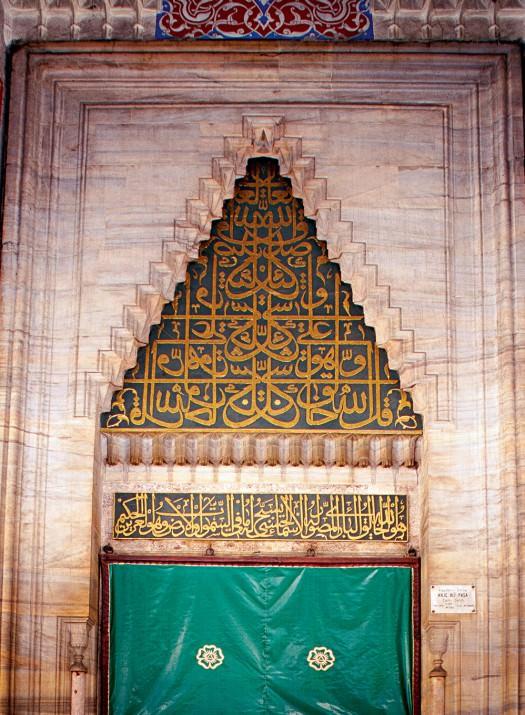 <p><span class="Normal__Char" style="font-family: 'Traditional Naskh','Arial'; font-size: 11pt; text-decoration: none;" dir="RTL">وَلْتَكُنْ مِنْكُمْ أُمَّةٌ يَدْعُونَ إِلَى الْخَيْرِ وَيَأْمُرُونَ بِالْمَعْرُوفِ وَيَنْهَوْنَ عَنِ الْمُنْكَرِ وَأُولَئِكَ هُمُ الْمُفْلِحُونَ</span></p>
<p class="Normal" style="margin-top: 3pt; margin-bottom: 3pt; margin-right: 0pt; text-align: center; line-height: 16pt;"><span class="Normal__Char" style="font-family: 'Segoe UI','Arial'; font-size: 11pt; font-style: italic; text-decoration: none;">“</span><span class="Normal__Char" style="font-family: 'Segoe UI','Arial'; font-size: 11pt; font-style: italic;">İçinizde; hayra çağıran, marufu emreden, münkeri yasaklayan bir topluluk bulunsun… ki felaha erecekler de bunlardır.”</span><span class="Normal__Char" style="font-family: 'Segoe UI','Arial'; font-size: 9pt;">(Âl-i İmrân 3/104)</span></p>