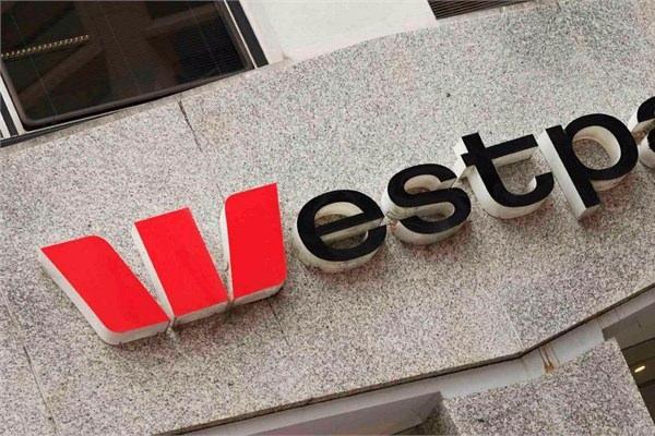 <p><strong>17. Westpac Banking Group</strong><br />
Avustralya</p>
