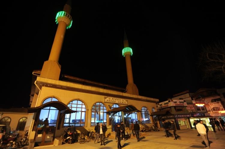 <p>Düzce / Türkiye</p>

<p> </p>
