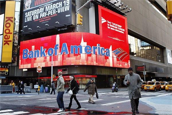 <p><strong><span id="title" class="title">12- Bank of America</span></strong></p>
<p id="summary">Aktif büyüklüğü 2,12 trilyon dolar.</p>