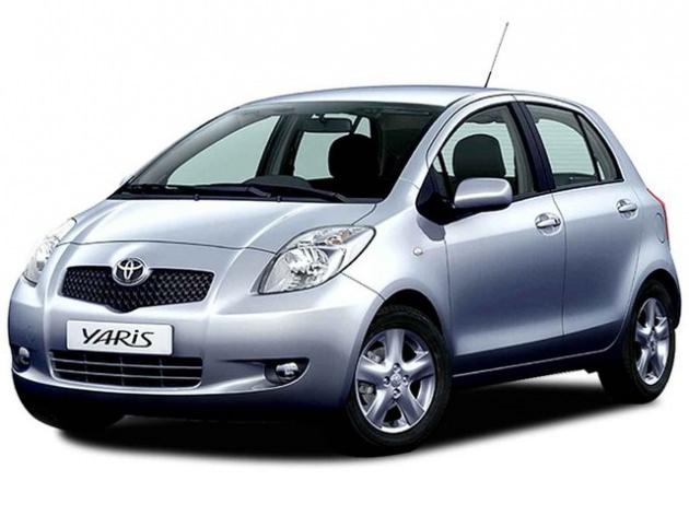 <p><strong>Toyota'da nisan avantajları sürüyor</strong></p>
<p>Nisan ayındaki "Şimdi al, taksitlere kasımda başla" fırsatını sürdüren Toyota'da, Yaris ve Verso modellerinde mayıs ayına özel yeni fırsatlar sunuluyor. Yaris modelinde mayıs ayına özel 3 bin 70 liraya, Verso modelinde ise 3 bin 50 liraya varan indirimler sağlayan Toyota, Verso modelinde ayrıca indirimin yerine "28 bin liralık kredi 48 ay yüzde 0,66 faiz" alternatifi sunuyor. Corolla 49 bin 950, Auris ise 48 bin liradan başlayan özel fiyatlarla satılıyor.</p>