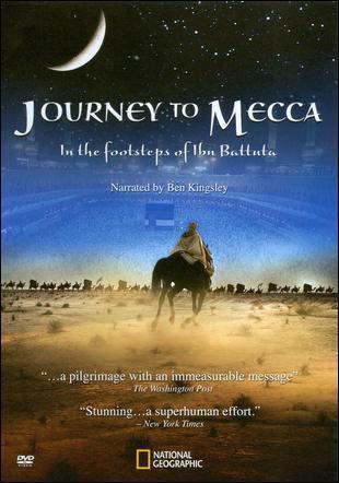 Mekke’ye Yolculuk  Journey to Mecca, 2009  Düşük irtifa uçuşla gerçekleştirilen çekimler, başta Kabe olmak üzere kutsal mekanlardan eşsiz görüntüler barındırıyor. 14’üncü asırda yaşamış gezgin İbn-i Battuta’nın hayat hikAyesi üzerinden geçmiş ve günümüz arasında bir paralellik kurgulanarak çekilen film, Müslümanların dünyanın dört bir yanından yaptığı görkemli Hac yolculuğunu anlatıyor. 