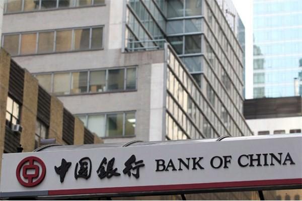 <p>9. Bank of China 121 milyar dolar</p>