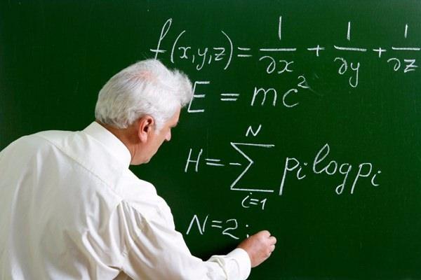<p><strong>3- Üniversite Profesörü</strong><br />
 </p>
