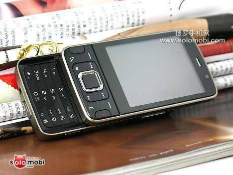 <p>Nokia N96 klonu: TVN96</p>

<p>İlk bakışta TVN96 ile N96'yı ayırmak çok zor. Ama bunda da üreticiler malzemeden çalmayı unutmamışlar: Kamerası sadece 1,3 megapiksel</p>
