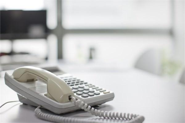 <p><strong>Demode olan ürünler<br /></strong><br />Sabit telefonla</p>