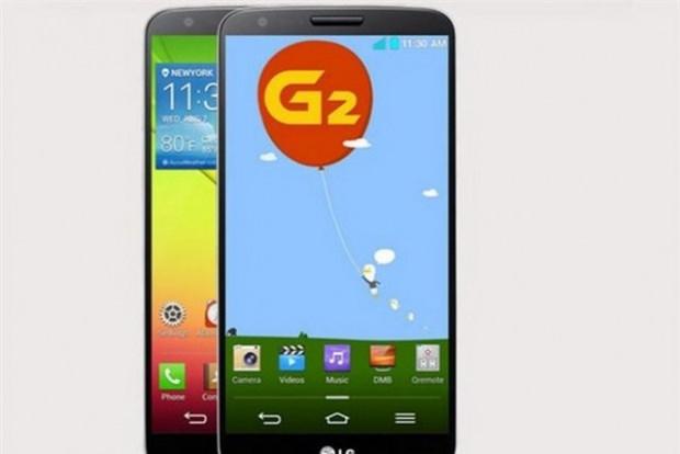 <p>LG G2 G2, 16 ve 32 GB dahili belleğe sahip modellerle sunulacak.</p>