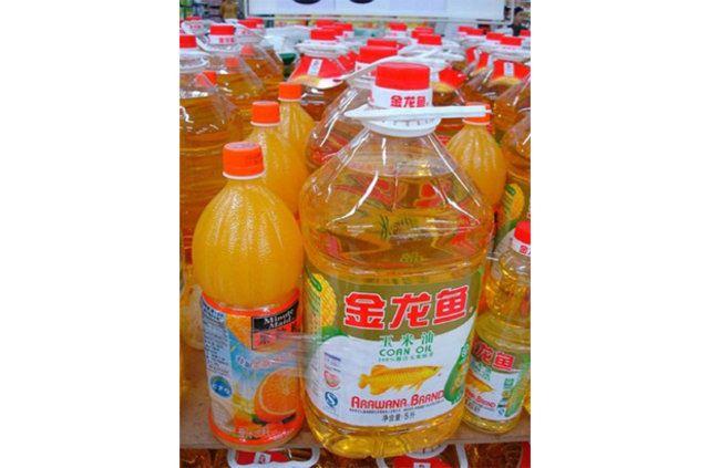 <p>Portakal suyu ile satılan mısır yağı</p>
<p> </p>
