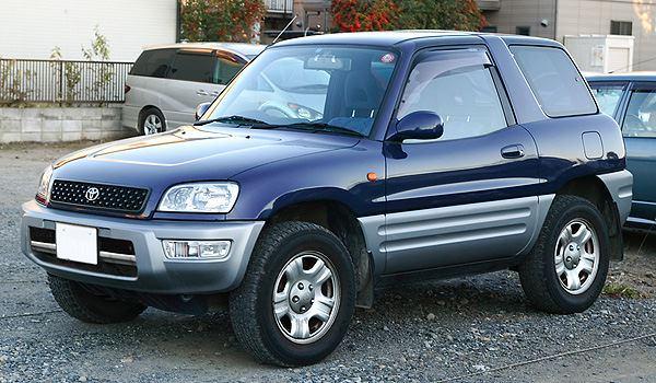 <div>Toyota RAV4 1994</div>

<div> </div>
