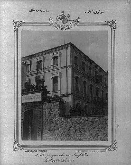 <p>İsmail Paşa Kız Orta Okulu</p>

<p> </p>
