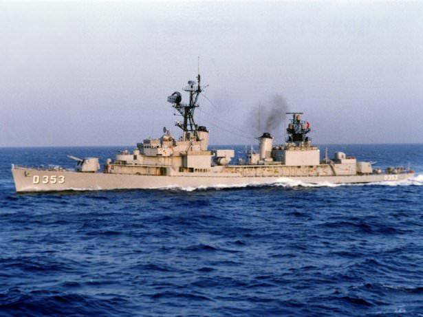 <p>Harekâtta Görev Alan TCG Adatepe Muhribi</p>
<p> </p>