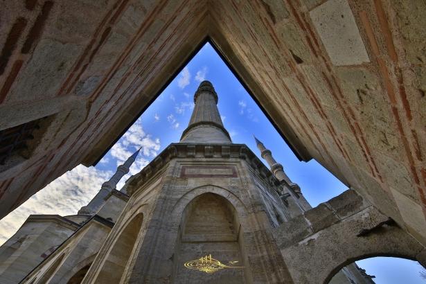 <p>Selimiye Köşe 1568-1575</p>
